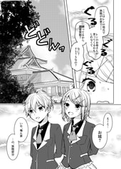サンプル画像 No.3