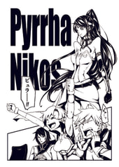 サンプル画像 No.1