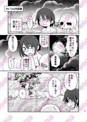 サンプル画像 No.4