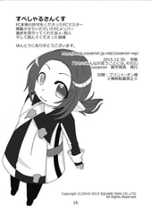 サンプル画像 No.2