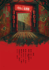 サンプル画像 No.1