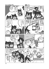 サンプル画像 No.3