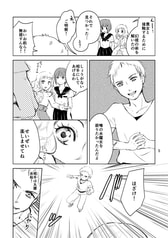 サンプル画像 No.5