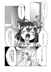 サンプル画像 No.1
