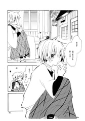 サンプル画像 No.1