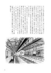 サンプル画像 No.3