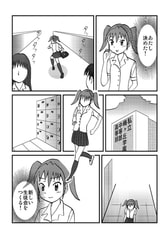 サンプル画像 No.1