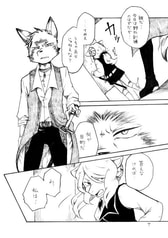 サンプル画像 No.3