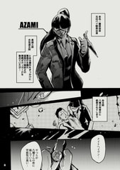 サンプル画像 No.1