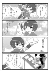 サンプル画像 No.1