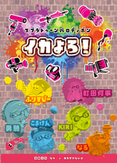 サンプル画像 No.1