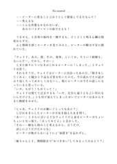 サンプル画像 No.4