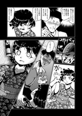サンプル画像 No.5