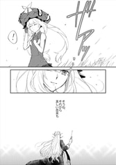 サンプル画像 No.3