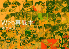 サンプル画像 No.1