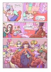 サンプル画像 No.3