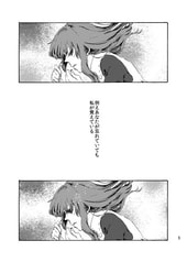 サンプル画像 No.1