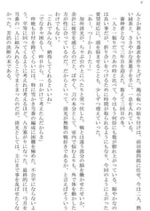 サンプル画像 No.2
