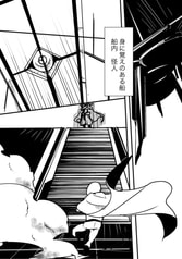 サンプル画像 No.3