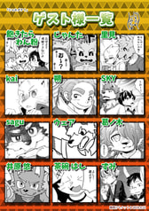 サンプル画像 No.5