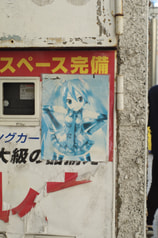サンプル画像 No.3