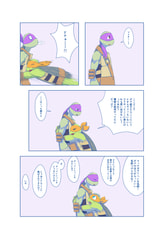 サンプル画像 No.5
