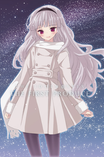 The First Produce