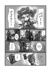 サンプル画像 No.3