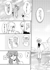 サンプル画像 No.5