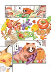サンプル画像 No.3