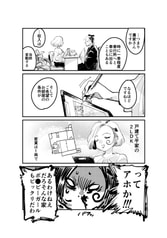 サンプル画像 No.2