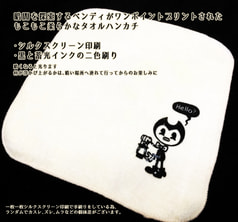 Sample No.1