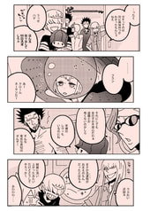 サンプル画像 No.4