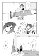 サンプル画像 No.3