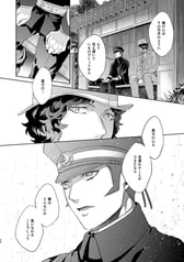 サンプル画像 No.6