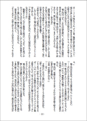 サンプル画像 No.1