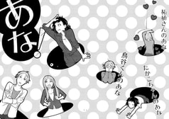 サンプル画像 No.1