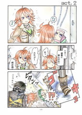 サンプル画像 No.5