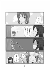サンプル画像 No.1