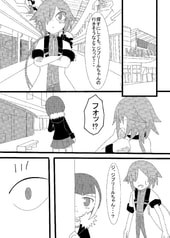 サンプル画像 No.3
