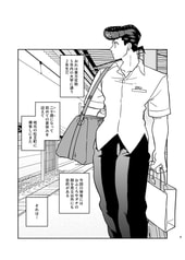 サンプル画像 No.1