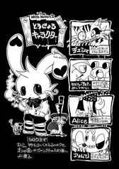 サンプル画像 No.3