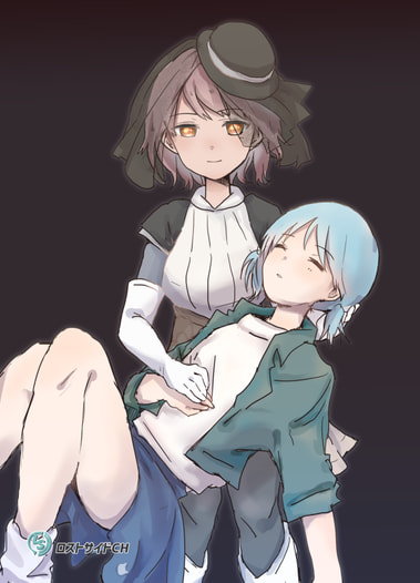 【4巻】異能協会×ワールドプレット 4. チャイルド・トゥ・ドア【価格改定版】