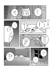 サンプル画像 No.4