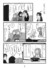 サンプル画像 No.2