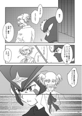 サンプル画像 No.5