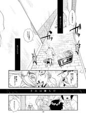 サンプル画像 No.6