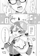 サンプル画像 No.3