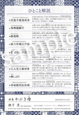 サンプル画像 No.2