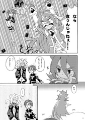 サンプル画像 No.2